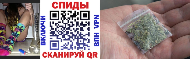 БУТИРАТ BDO 33%  ссылка на мегу как войти  Анапа 