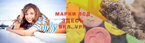кокаин Абинск