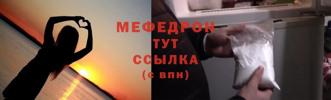 наркотики Абаза