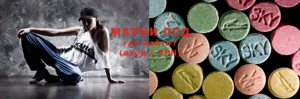 кокаин перу Абдулино
