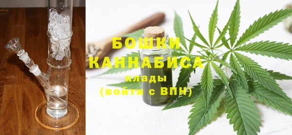 кокаин перу Абдулино