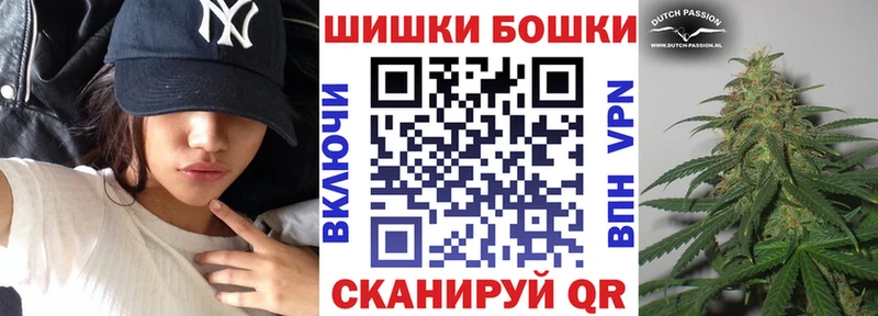 где можно купить наркотик  Анапа  Марихуана AK-47 